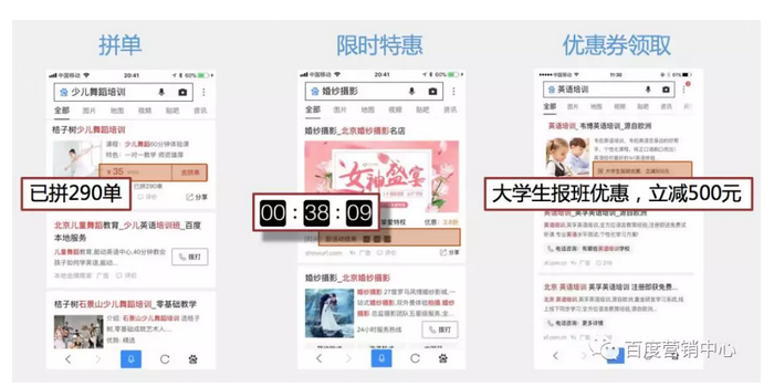 BaiduHi_2019-3-18_19-10-57.png