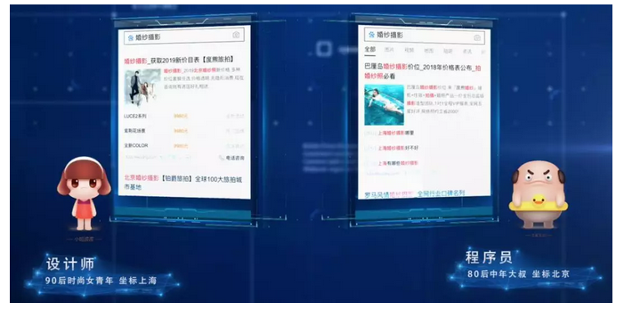 BaiduHi_2019-3-18_19-10-40.png